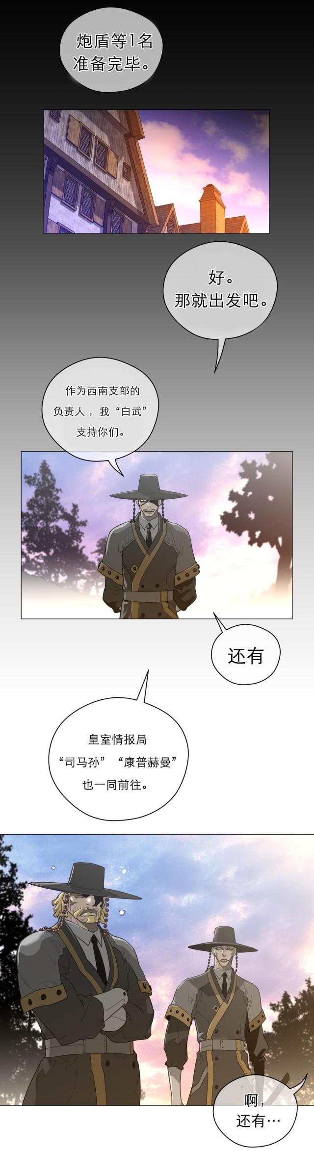 第63话0