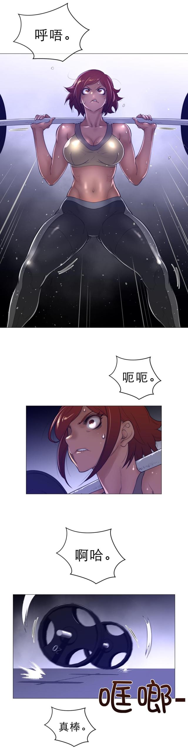 第61话1