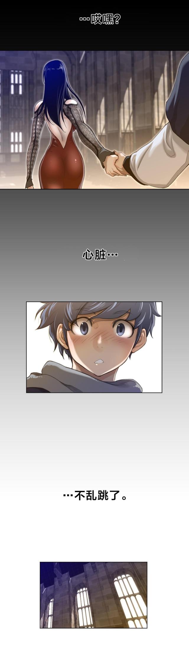 第67话0