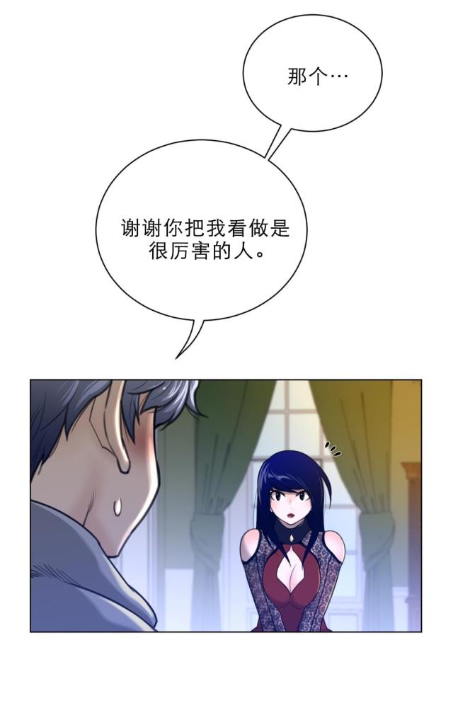 第72话0