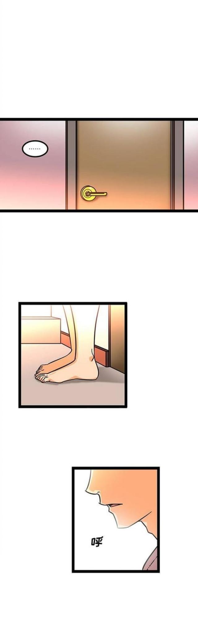 第37话0