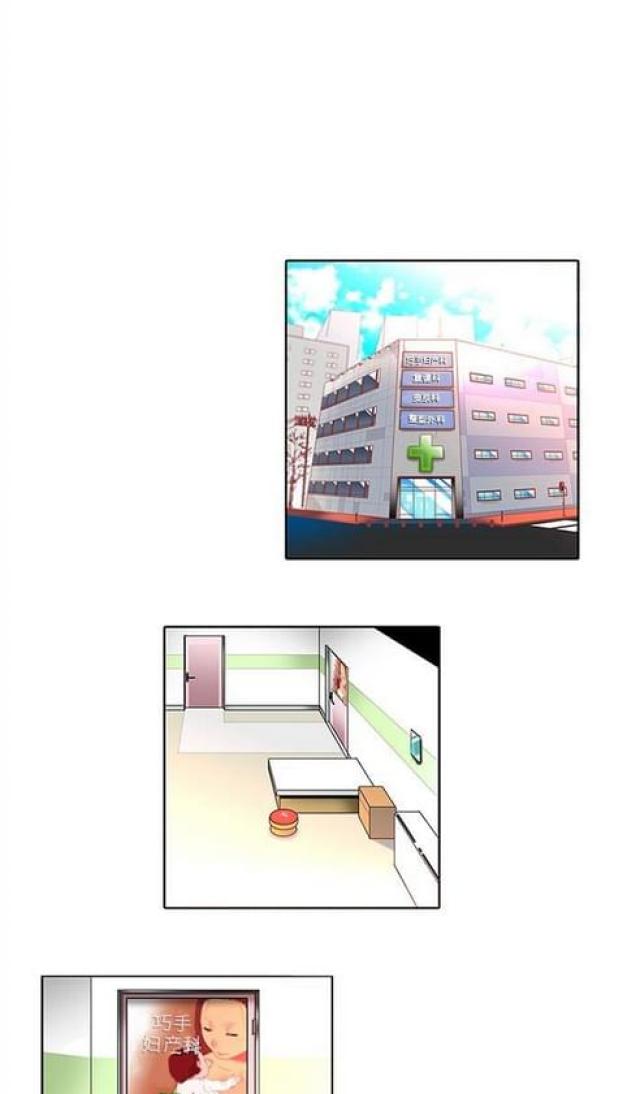 第27话0