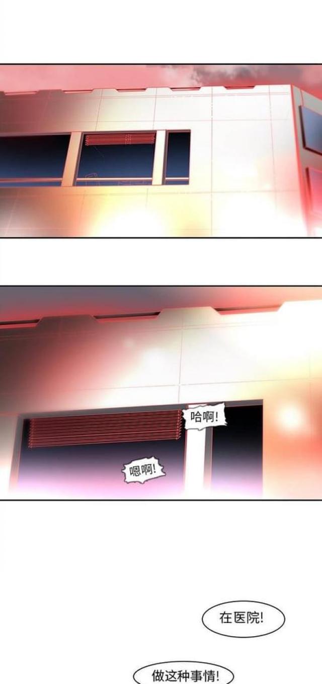 第13话1