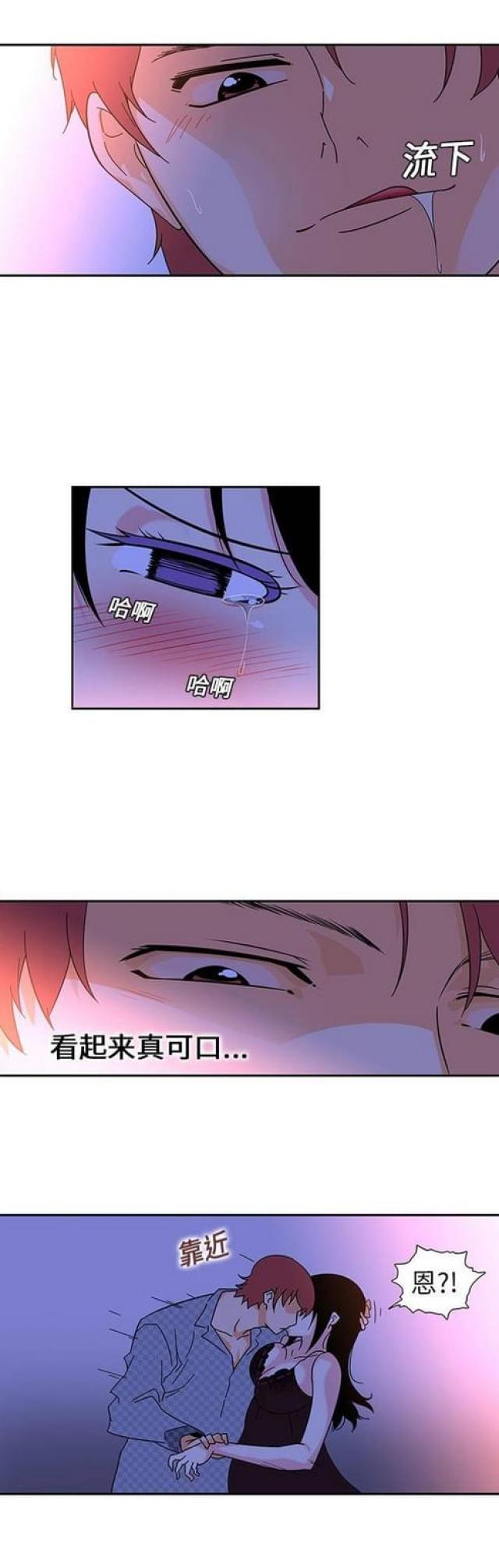 第18话0