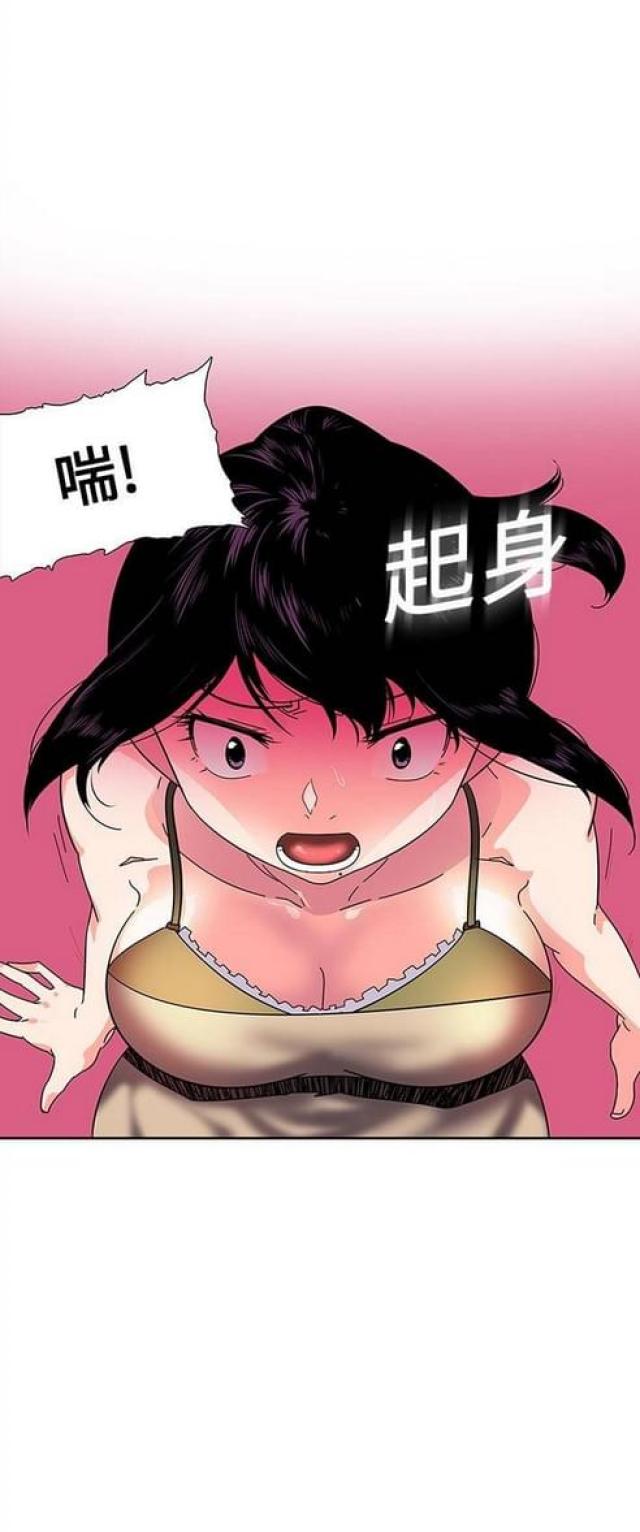 第11话3