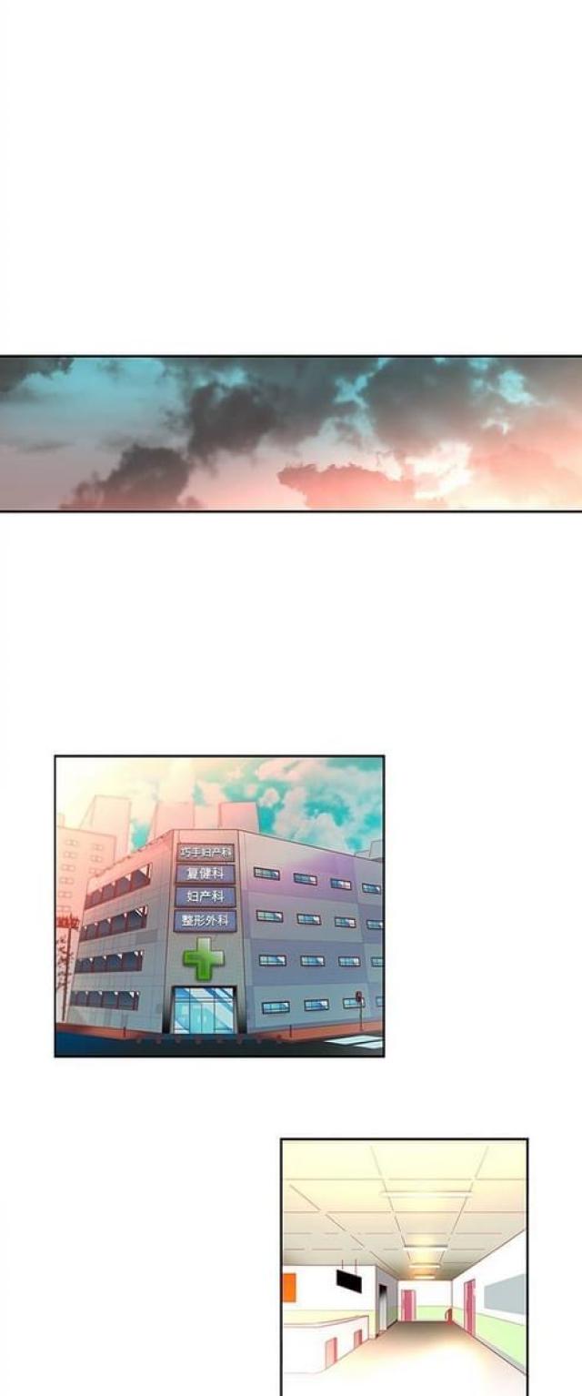 第11话0