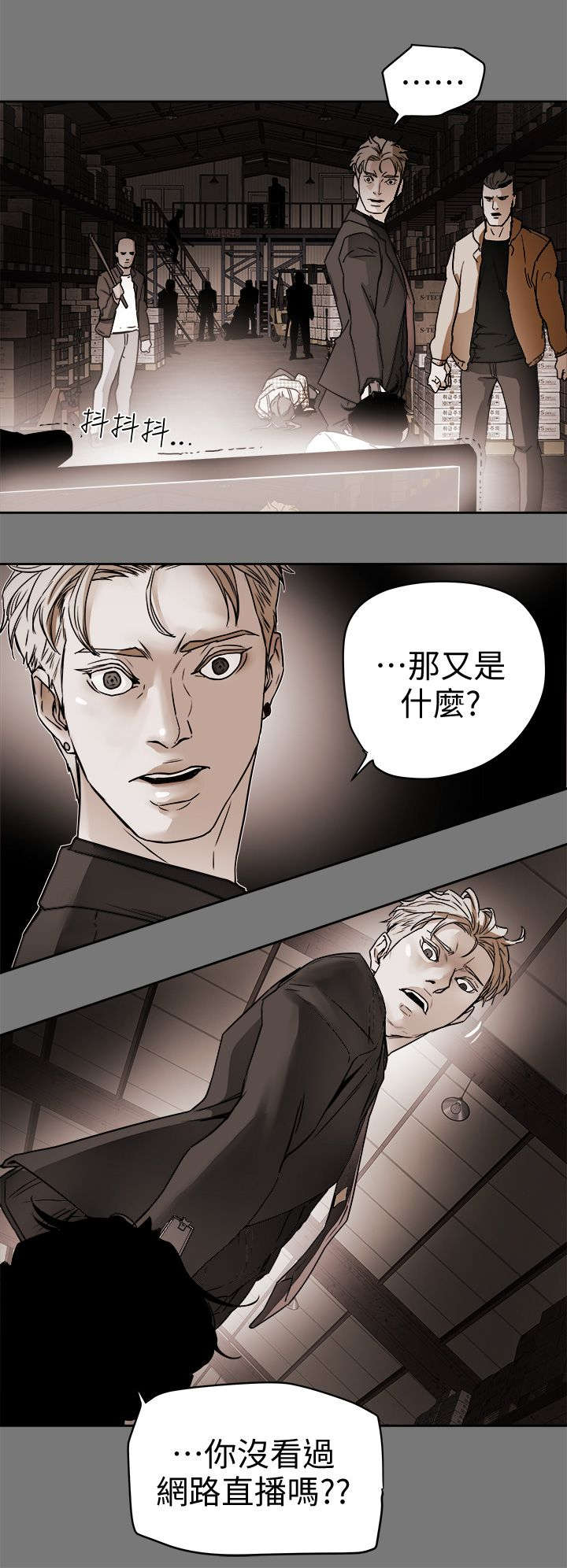 第116话1
