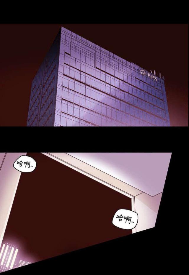 第44话3