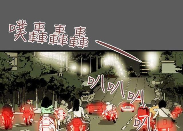 第47话0