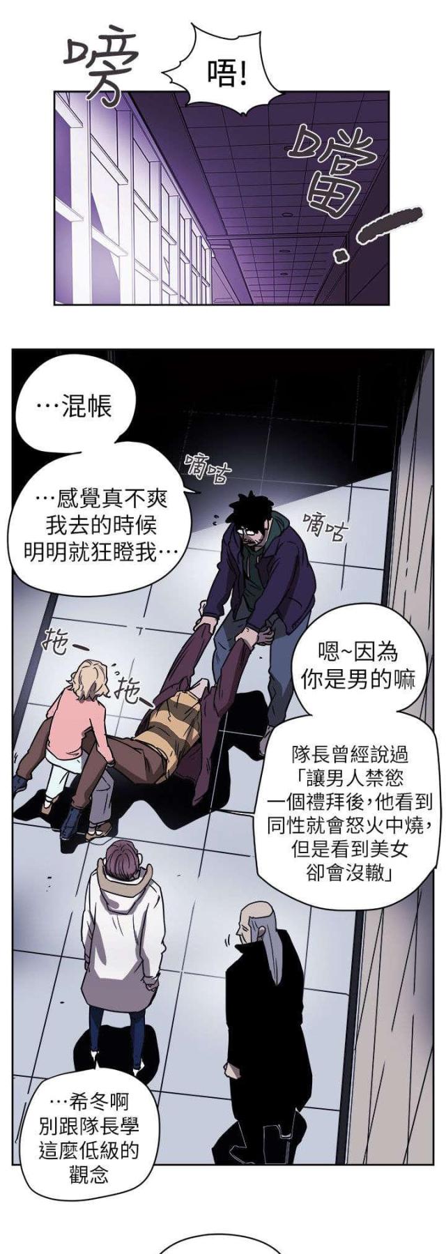 第99话0