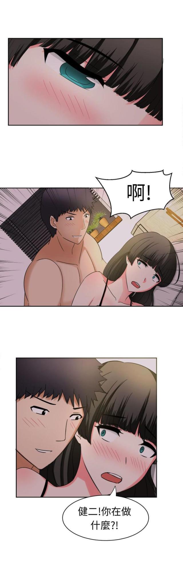 第27话1
