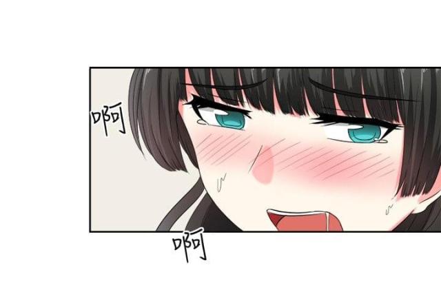 音痴女生对唱的歌漫画,第24话1图