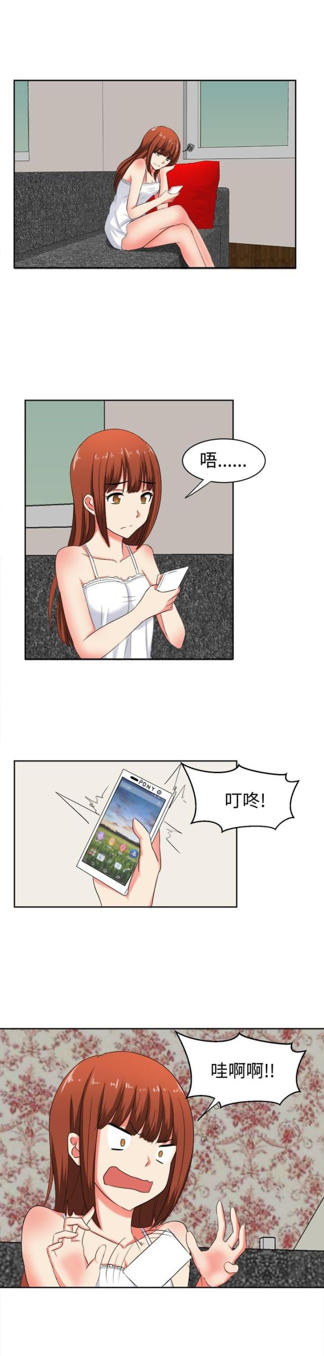第28话0