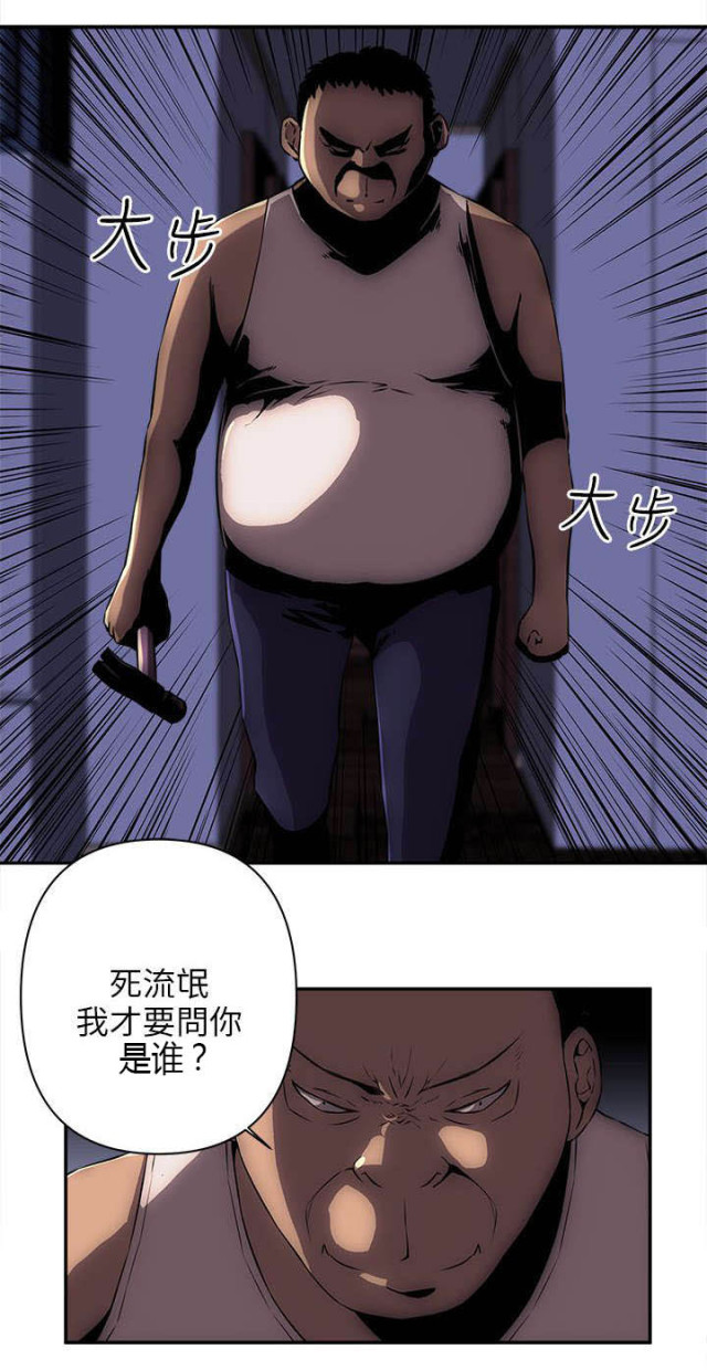 第14话2