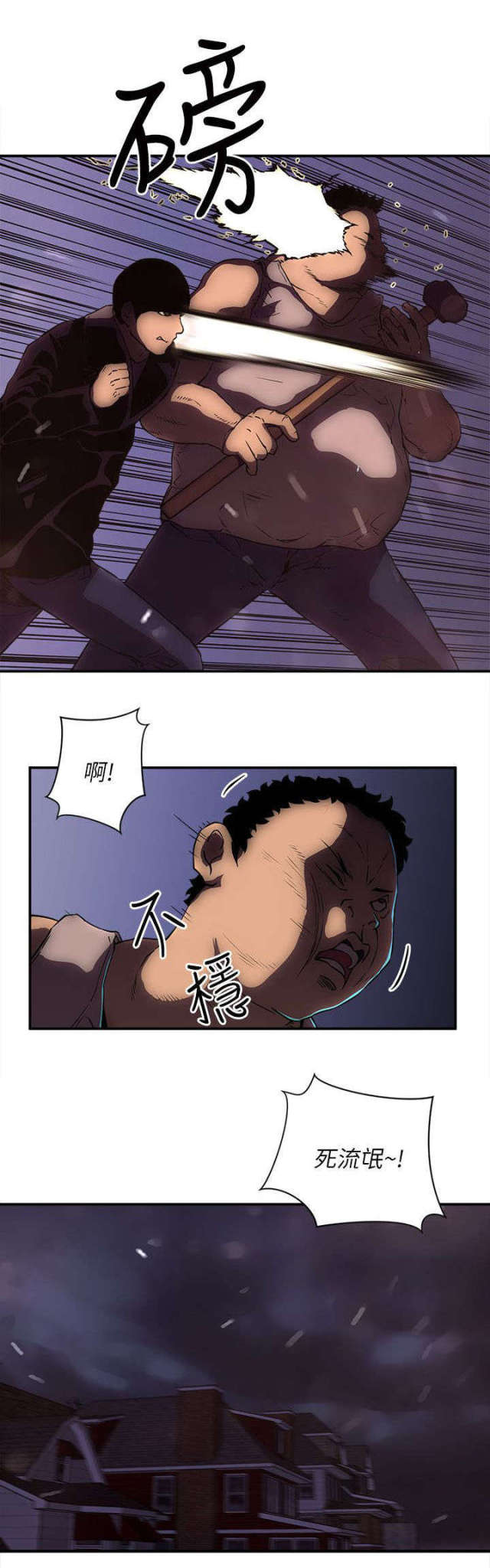 第37话0