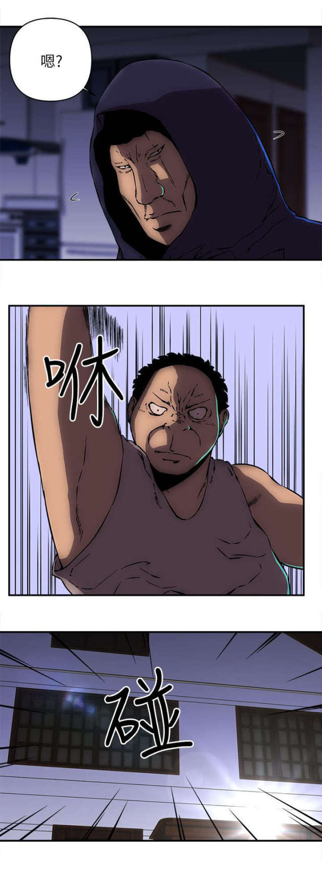 第25话1