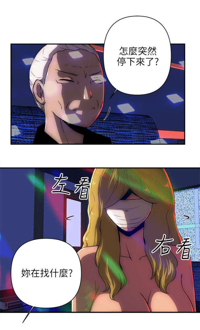 第17话0