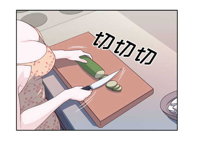 拯救陌生人韩漫在线阅读漫画,第47话3图