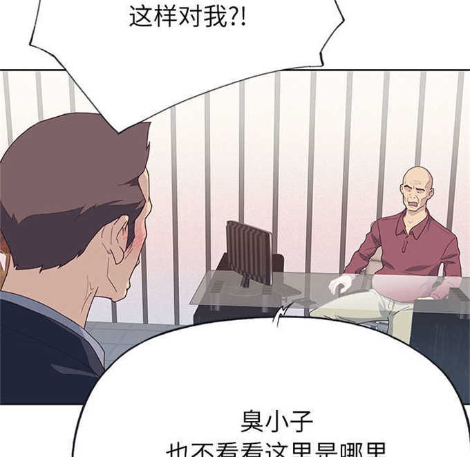 第57话4