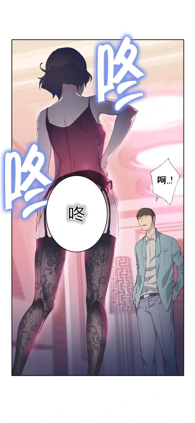 第6话1