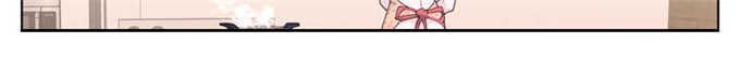 拯救陌生人韩漫在线阅读漫画,第47话5图