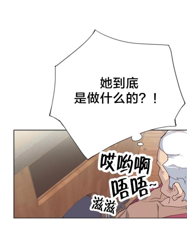 第40话0