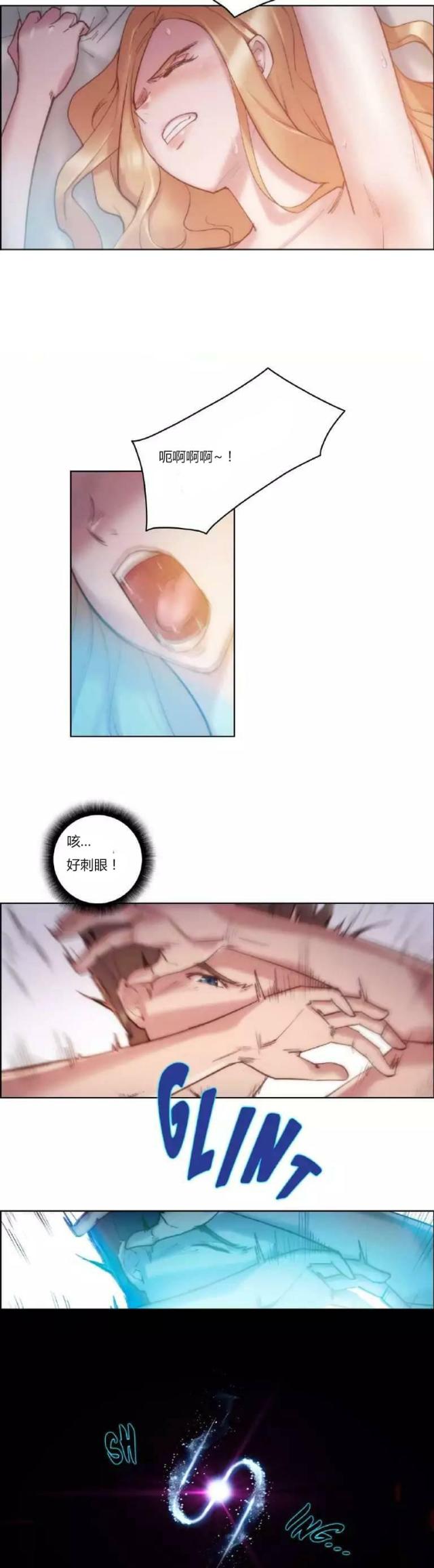 第21话1
