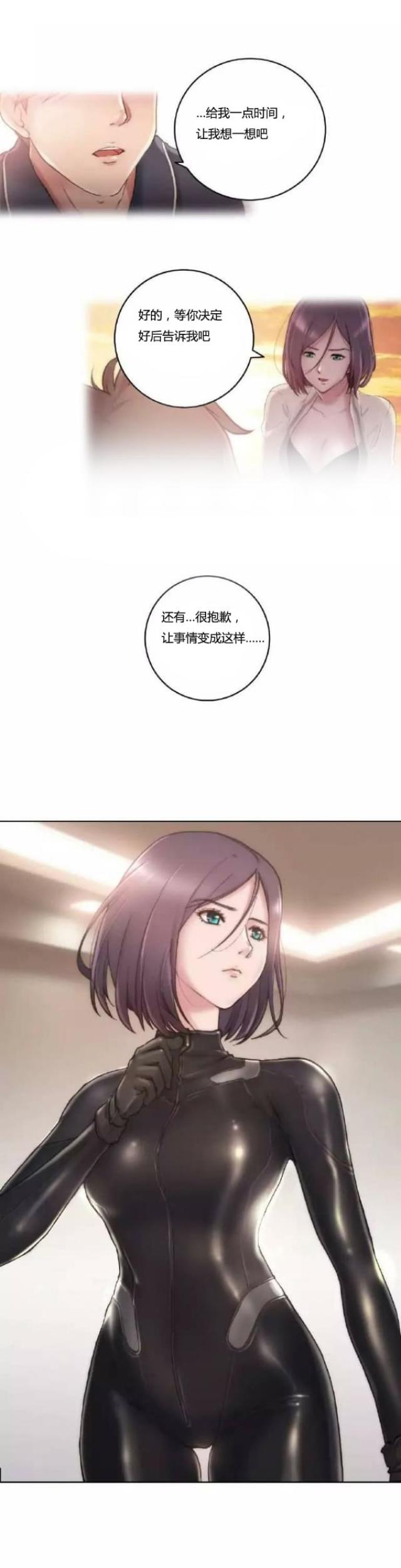 第11话1