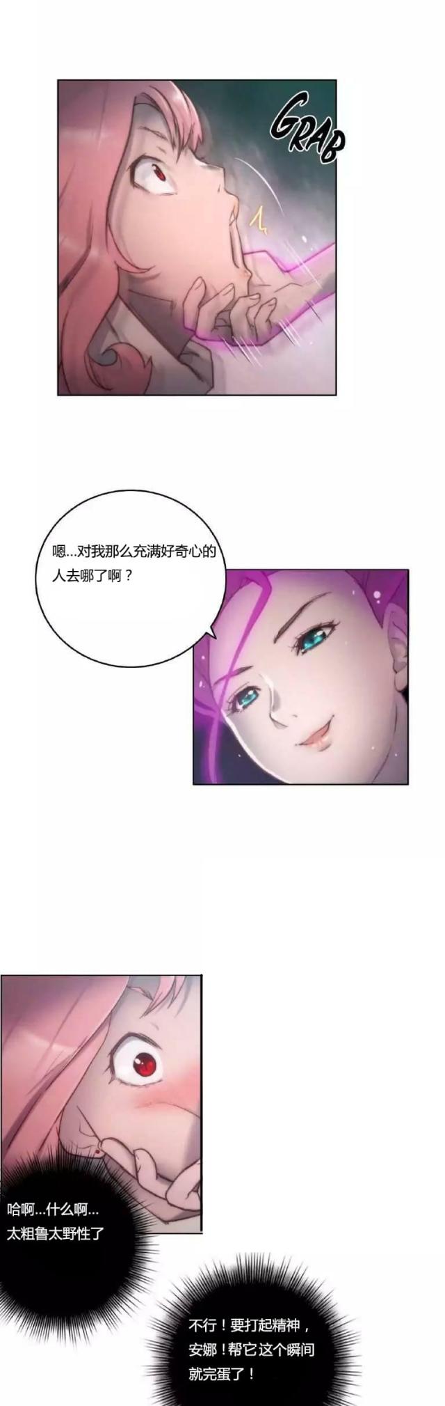 第14话0
