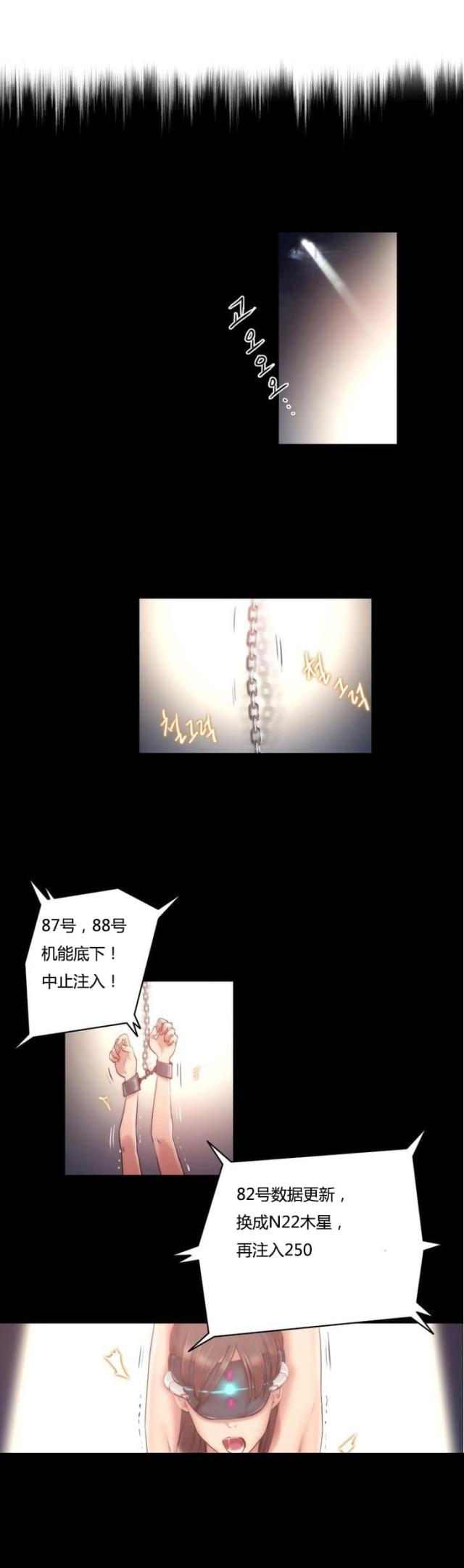 第10话0