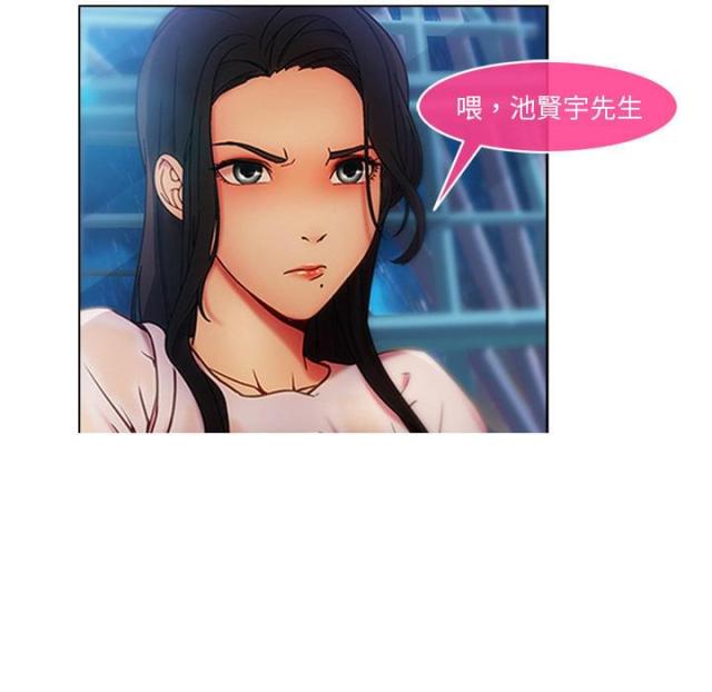 卖身寻亲兄妹相认漫画,第7话5图