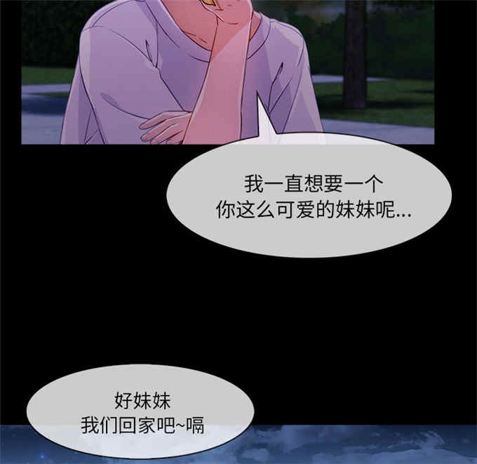第54话1