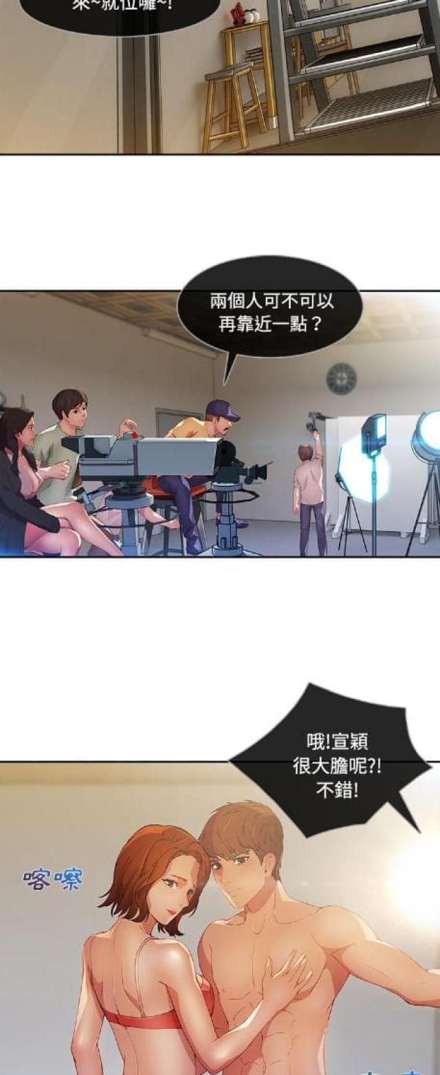 第20话1