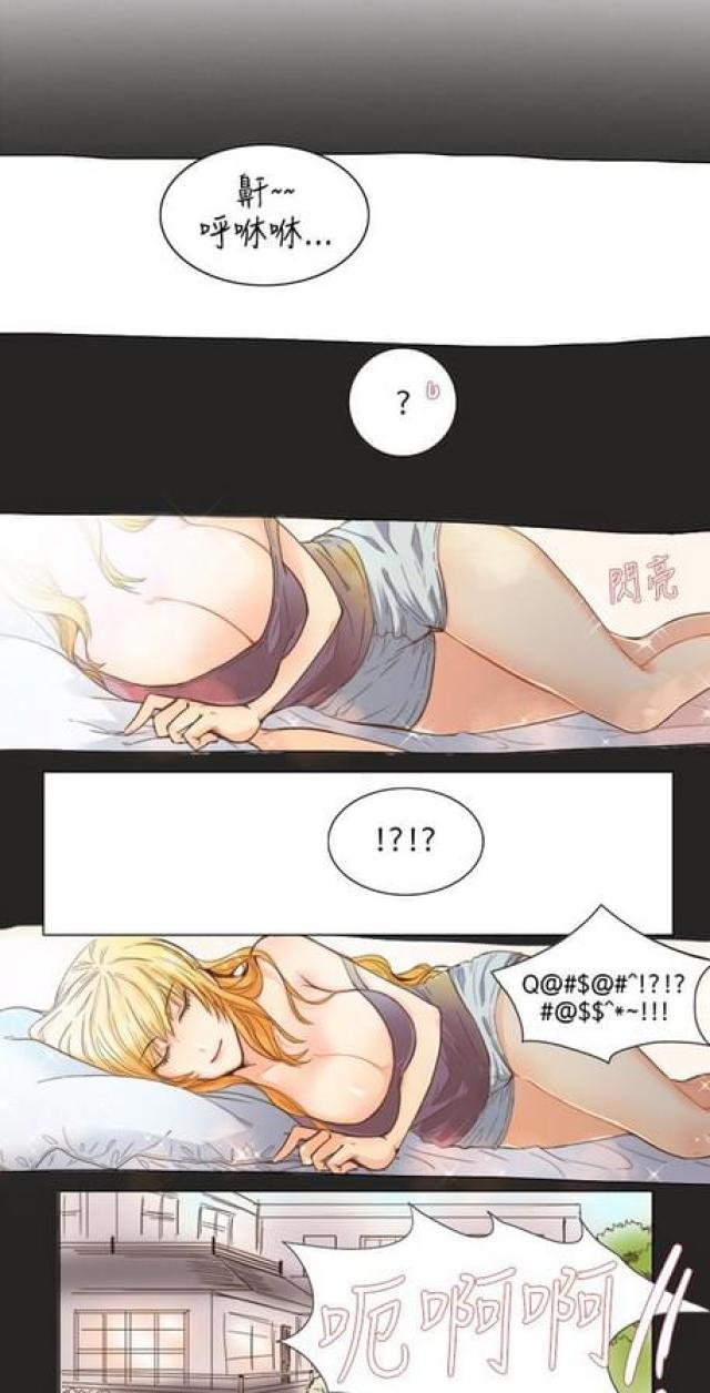 第10话0