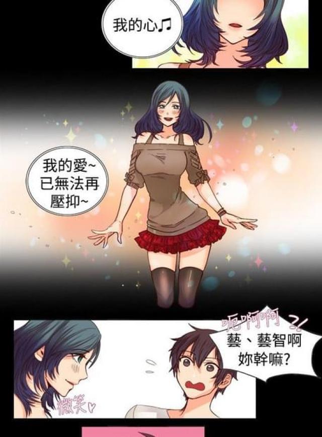 第18话1