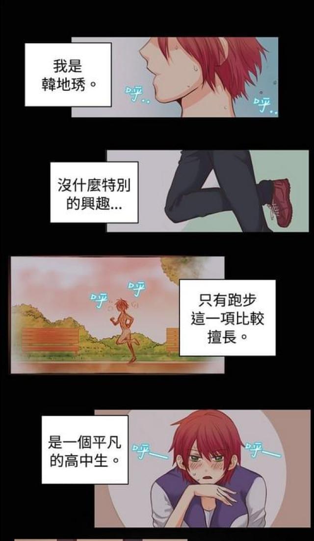 第11话0