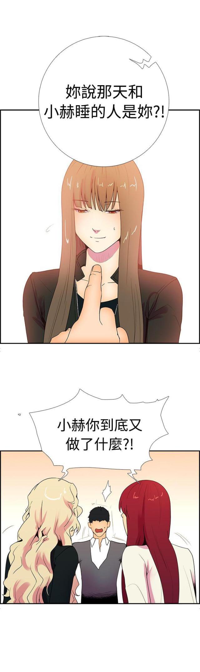 第16话0