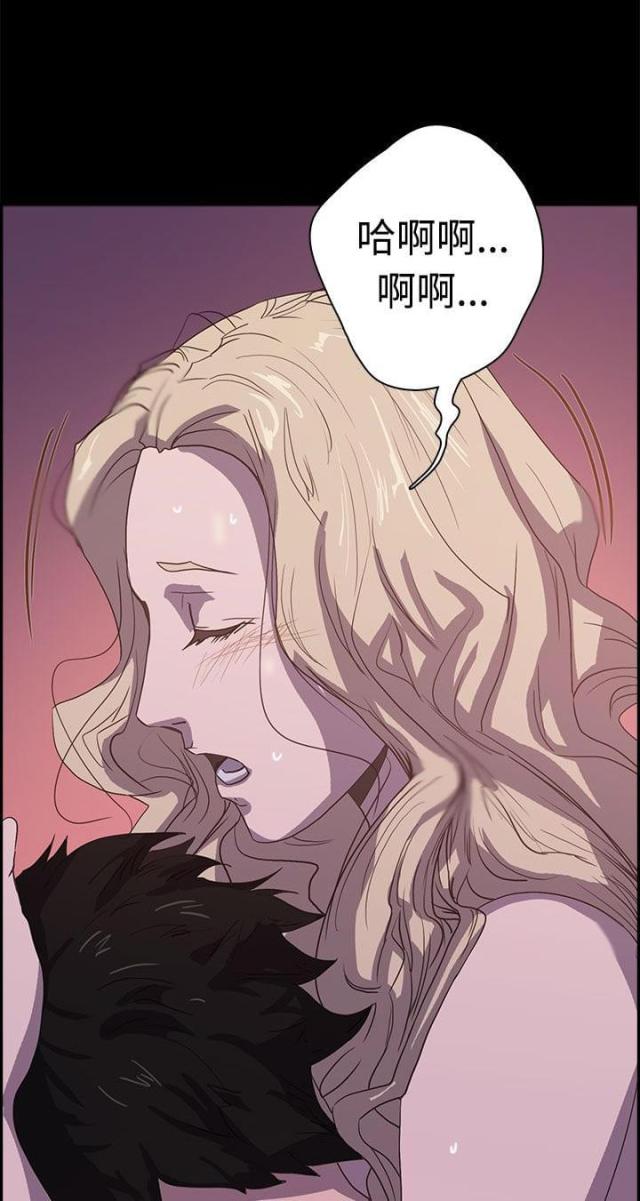第6话2