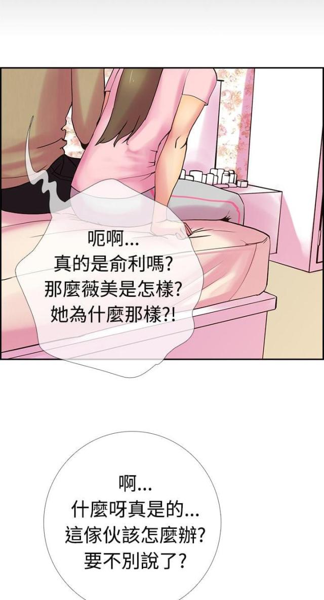 第12话0