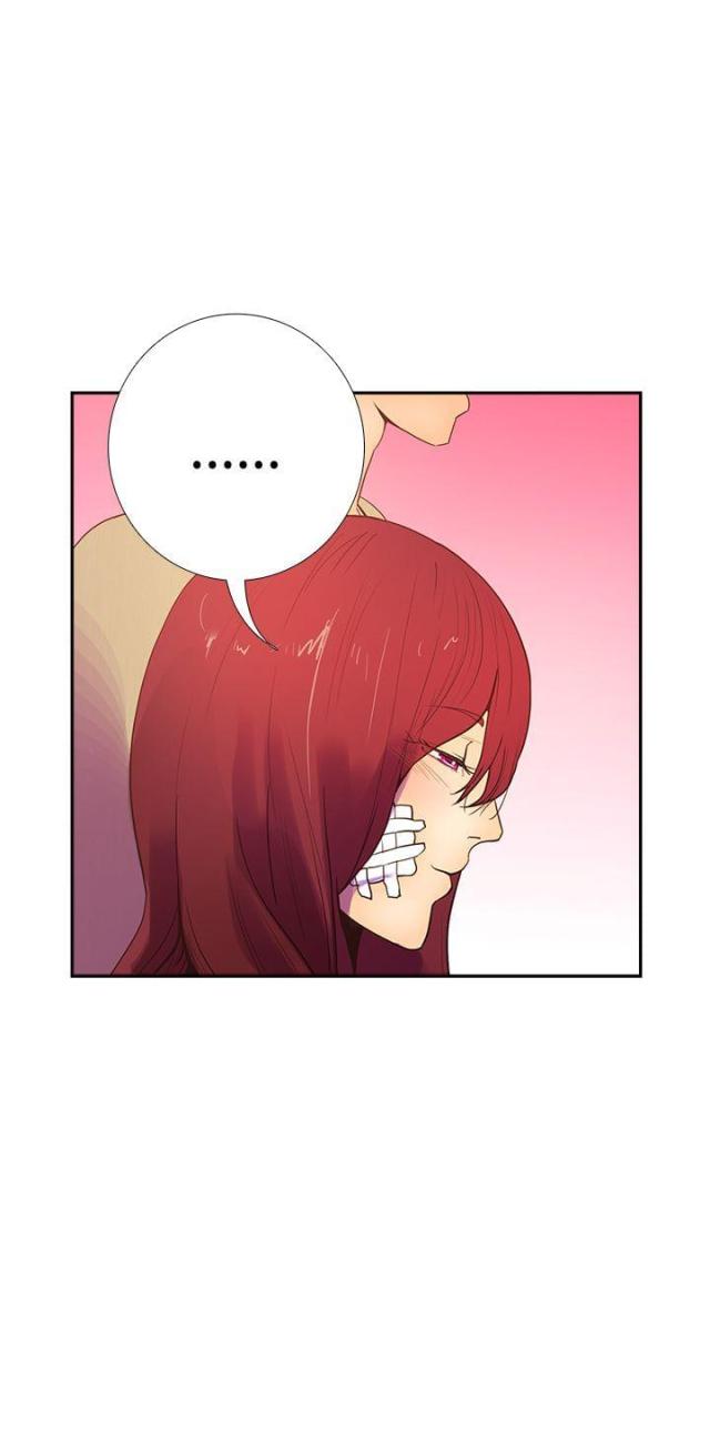 这是谁干的漫画,第13话2图