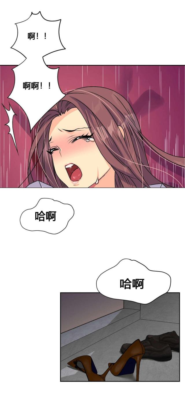第15话2