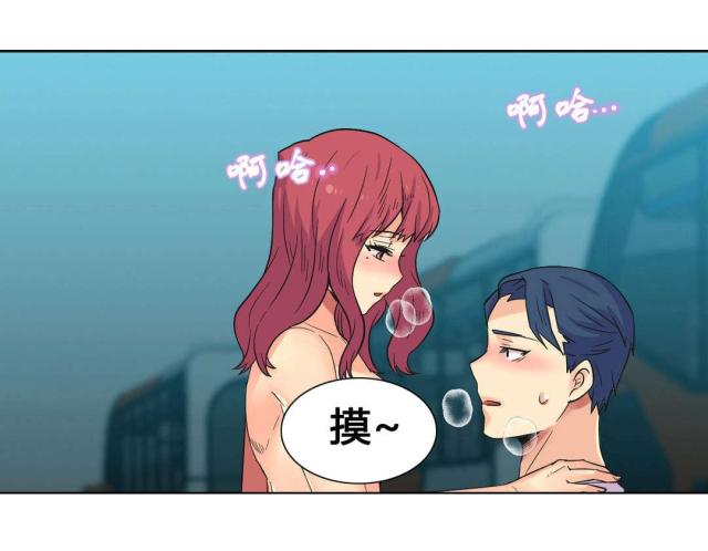 第25话2
