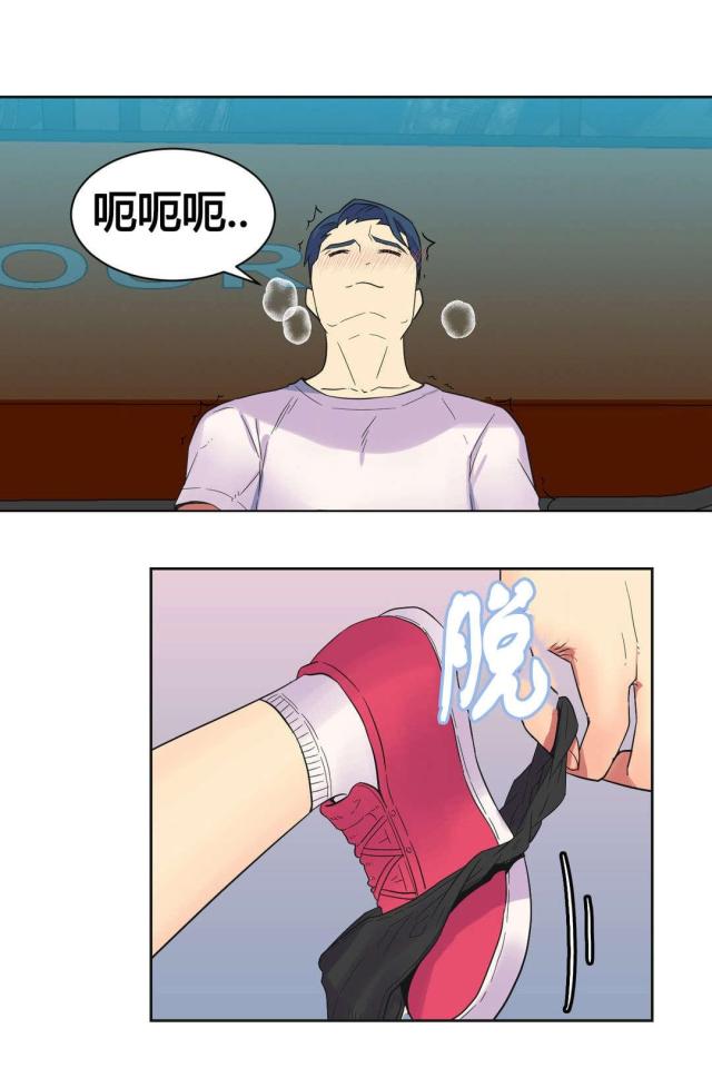 第25话1