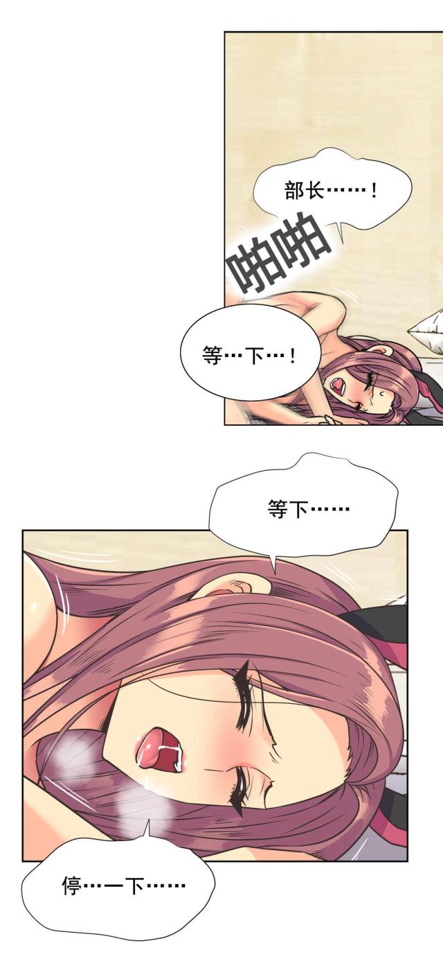 第37话0