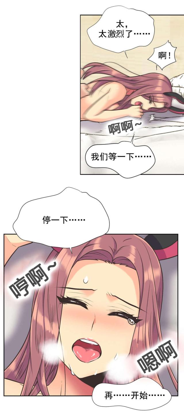 第37话1