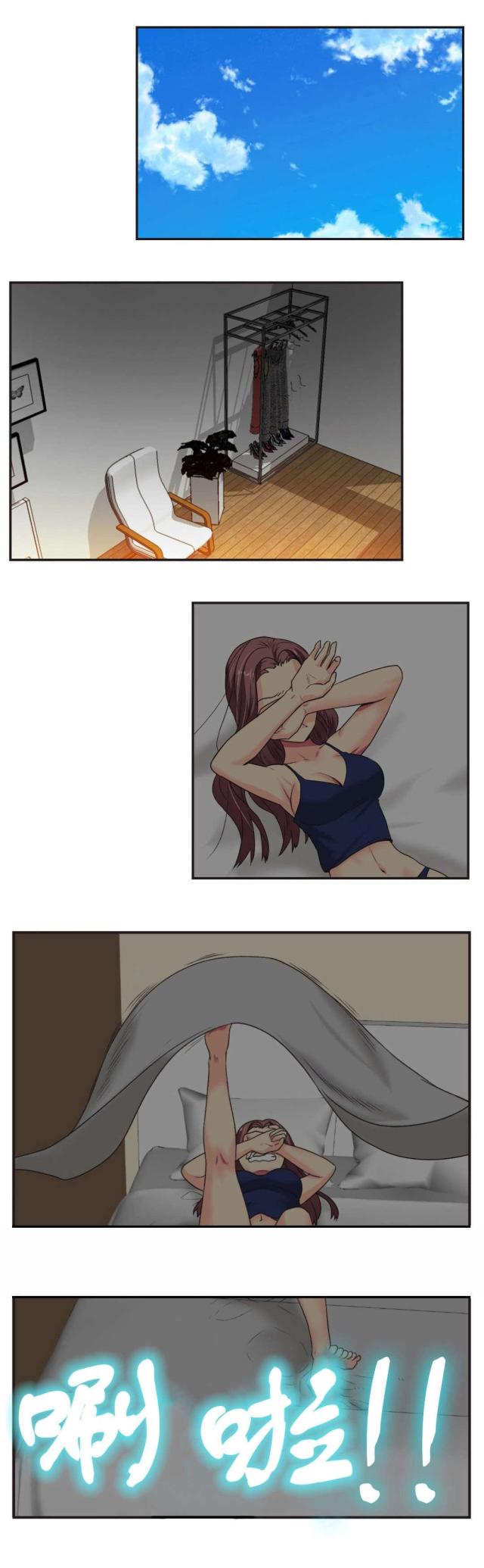 第4话0