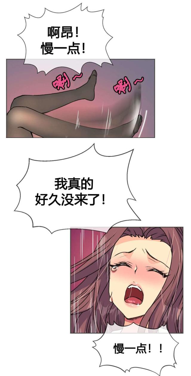 第15话0