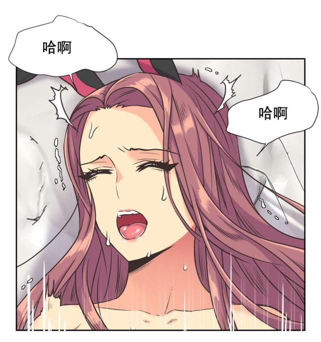 第37话3