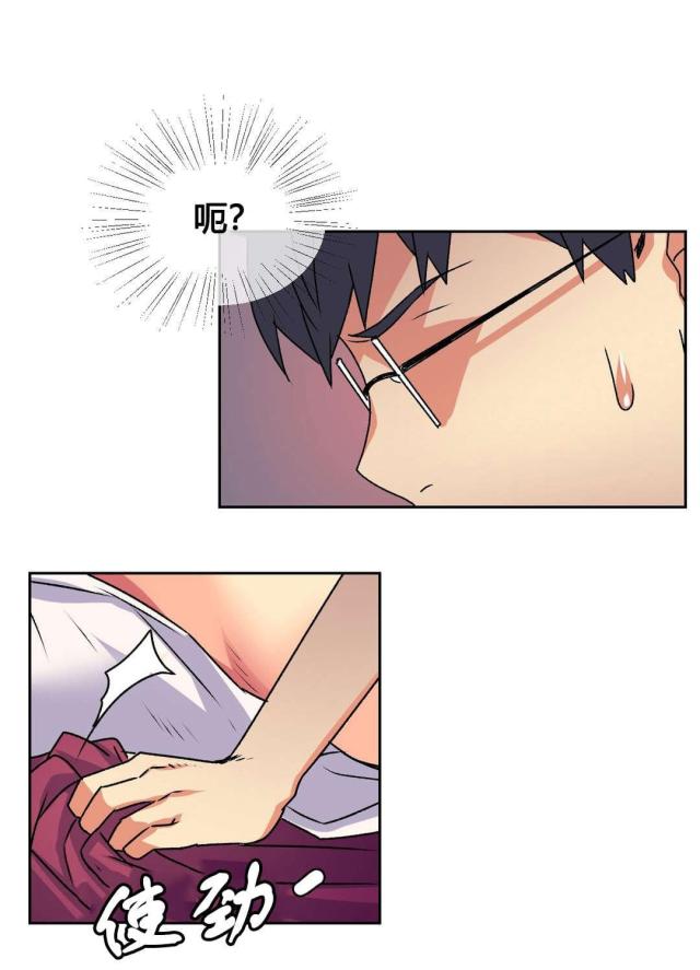 第15话1