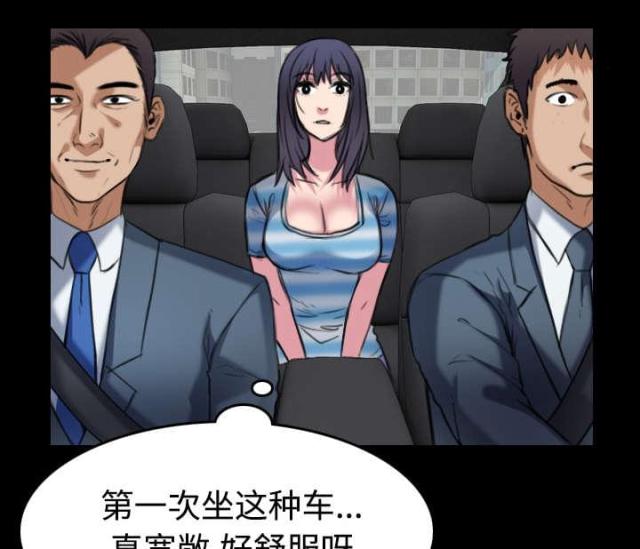 第39话0